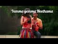 Yemma yemma Neethama ye kadhalinu sollurathu unna thama|| lookKu விட்டு என்ன what's app Tamil stat