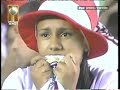 image Liga De Quito Campeon Copa Libertadores 2008 Final De Vuelta Los Penales