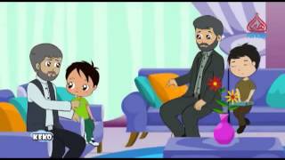 Keko Çizgi Film İslami Dini Çizgi Filmler 2.Bölüm