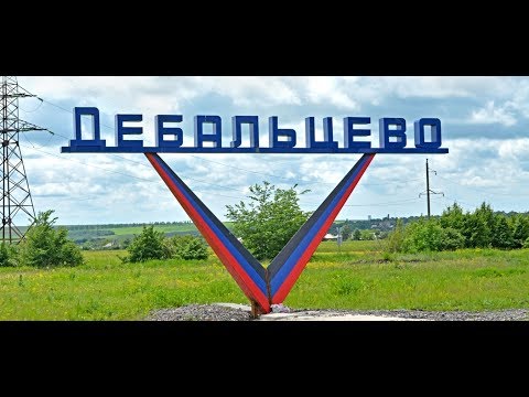 Расписание движения городски Расписание движения городски