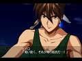 Super Robot Taisen Z2 Saisei Hen - Versus Louise & Mr Bushido