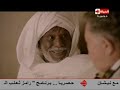 حكم المحبة -الخواجة عبد القادر