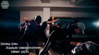 (RUS SUB) EXO-Monster♡