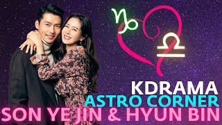 Hyun Bin Son Ye Jin Astrology UPDATE ♥️ | KDrama Astro Corner