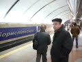 Video New Ukrainian subway train Метро в Киеве Метро в Києві
