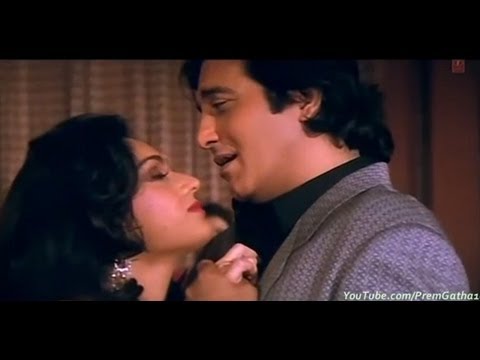 Jab koi baat bigad jaaye - Jurm (1990) - Rajesh Roshan