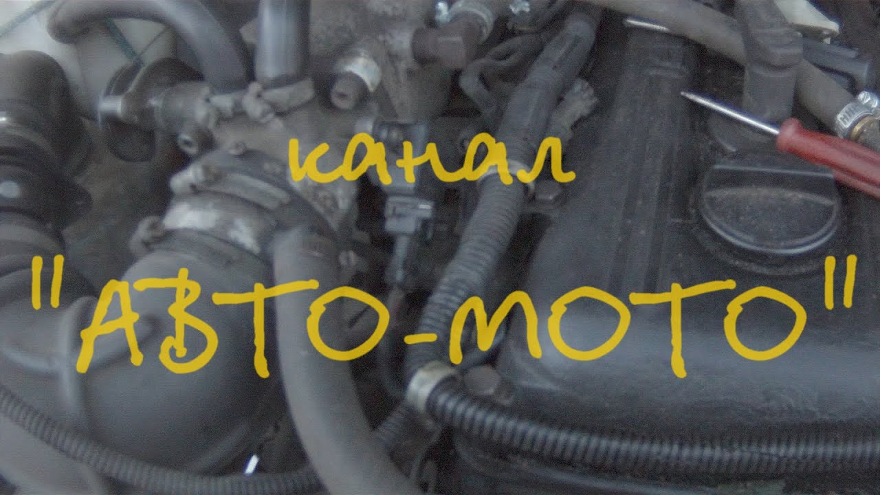 Как сделать в майнкрафте чтобы была ночь Как сделать в майнкрафте чтобы была ночь