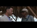 GUMP