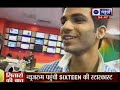 Видео Star Cast of movie "Sixteen (2013)" exclusively on India News.