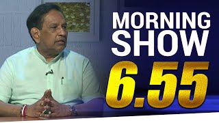 Rajitha Senaratne | Siyatha Morning Show - 6.55 | 20 - 04 - 2021