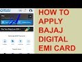 How To Apply Bajaj Digital Emi Card ?