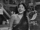 Shree 420 - Ichak Dana Beechak Dana