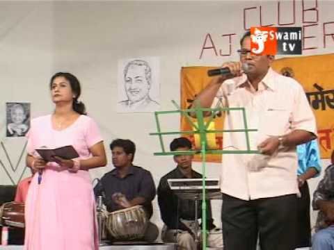 60. Mujhe teri mohabbat ka aap aaye bahar aayee Rafi Lata Laxmi...