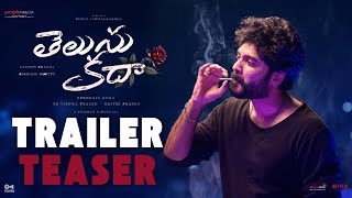 Telusu Kada Trailer Teaser Siddu Srinidhi Raashi Neerraja Tg Vishwa Prasad Thaman S