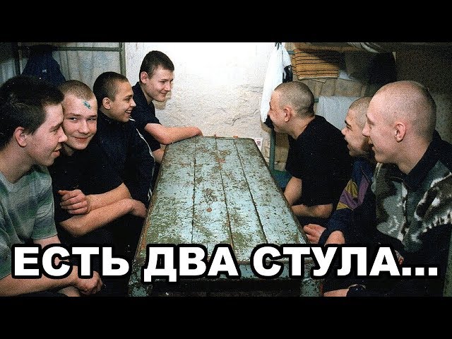 Какие загадки задают новичкам на зоне Какие загадки задают новичкам на зоне