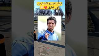 DaBwKBAgsCQ Video Image