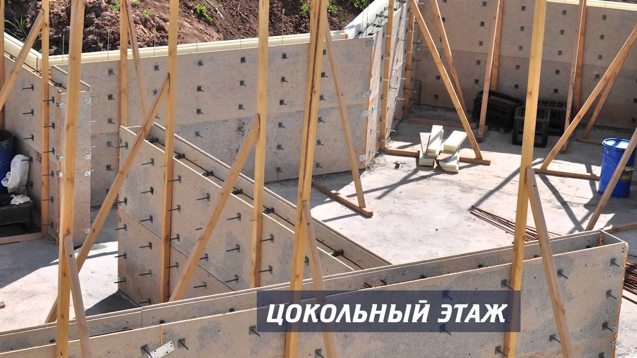 Монолитные стены как сделать Монолитные стены как сделать