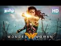 The Wonder Woman movie in Tamil dubbed HD