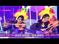 shakib khan apu bangla song
