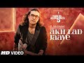Akh Lad Jaave Song | T-Series Acoustics | JUBIN NAUTIYAL | Loveyatri