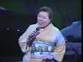 第1部 01 ひとり宿場町 酒井慧美子 バラード藍と華2 1992,10,24