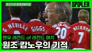 DbDbFhHBWmw Video Image