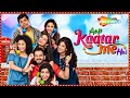 Aap Kaatar Me Hai Hindi Comedy Movie - Siddharth Jadhav - Mahesh Manjrekar - Saurabh Gokhale