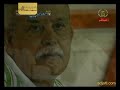 Abderahman Djalti - Mazalet El Baraka
