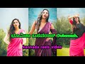 new kannada reels video | bhumika basavaraj dubsmash | Instagram reels