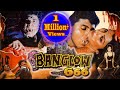 BUNGALOW NO. 666 - Full Bollywood Hindi Movie | Bollywood Movie | Horror Movies In Hindi