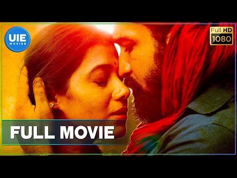 Kaali Tamil Full Movie