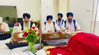 Soi Soi Devai. Bhai Jaswant Singh Ji Hajoori Ragi Sri Darbar Sahib Amritsar