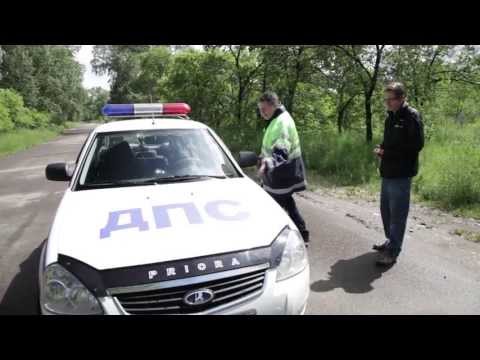 Полицейская Lada Priora