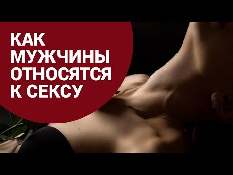 seks-parni-psihologiya seks-parni-psihologiya