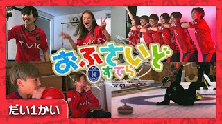 DblnAMLup-Y Video Image