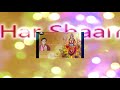Mata Ki Mahima Har Subha Meri Har Shaam Meri Singer Mata Ki Mahima Har Subha Meri Har Shaam Meri Singer