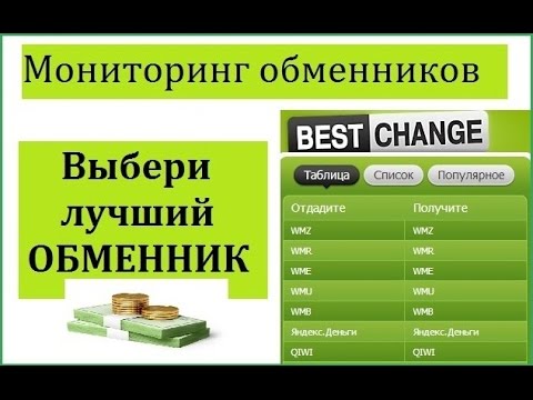 Работа Такси работа в Архангельске, поиск работы. - на Яндекс. Работе ДТП - утраченный заработок / ДТП