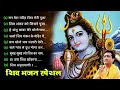 GULSHAN KUMAR Devi Bhakti Bhajans || vaishno devi aarti from bhawan