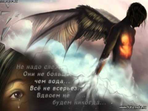 Скачать yiruma музыка ангелов