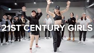 21st Century Girls - BTS / Jane Kim Choreography