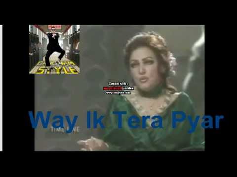 Punjabi Song: Noor Jahan Song- Way Ik Tera Pyar