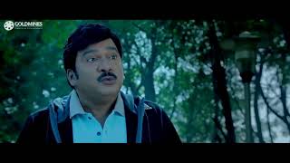 Allu Arjuna From Fight Son Of Satyamurthy , Samantha, Upendra, Nithya
