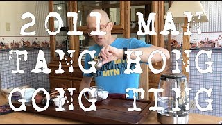 Drinking The 2011 Yunnan Sourcing 34 Man Tang Hong Gong Ting 34 Ripe Pu Erh Tea Cake Drinking The 2011 Yunnan Sourcing 34 Man Tang Hong Gong Ting 34 Ripe Pu Erh Tea Cake