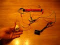 Joule Ringer
