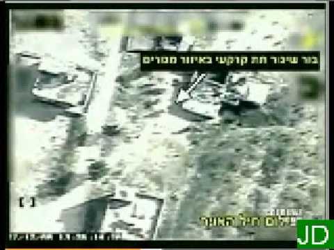 Israel's Fierce Gaza Strike