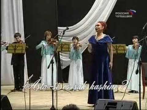 Анне сана юратса скачать песню