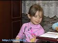 Video Харьковская детвора пишет письма Деду Морозу