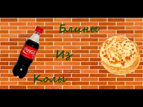 Пятна на коже ног как укусы Пятна на коже ног как укусы