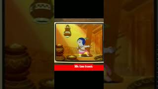 Amul Er Clic Doordarshan Tv Advers