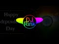 Vande Mataram (Remix) ||ABCD 2|| DJ Rink || DJ VAIBHAV ||
